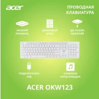 Клавиатура Acer OKW123 фото 1